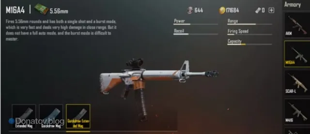 M16A4 rifle in PUBG Mobile