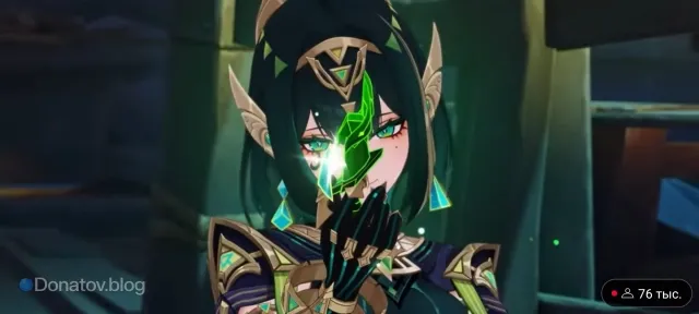 Nefer in "Luna II" Update